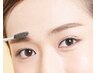 美眉に☆ブロウリフト＋ワックス＋トリートメント