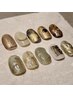 【OPEN記念】一癖　sample design  ¥10,450→¥8,250