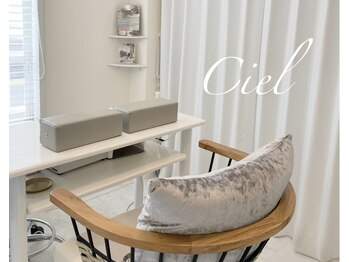 シエル(Ciel)/nail booth