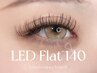 kawaiiなちゅらるeye★LED×高持続→フラットラッシュ140本 ￥6800