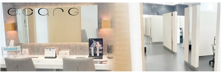 エサージュ 池袋店のサロンヘッダー