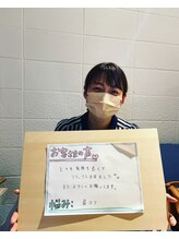 リゾネート/お客様の声