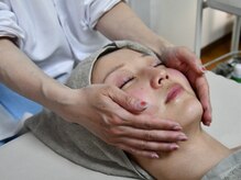 エビスラボ(Ebisu Labo)