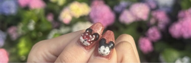 ミュー(Miu.)のサロンヘッダー