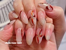 ジェードベース 銀座(Jade.vase)/