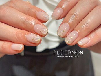 アルジャーノン リトリート(ALGERNON retreat)/定額デザイン