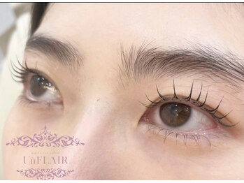 アンフレア(UnFLAIR)/まつげパーマ 上下