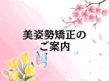 アスフィット 亀有(ASFiT)/