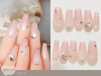 NICENAIL/ジェルネイル/パラジェル/フィルイン/マグネット/MEGAドン・キホーテ鈴鹿店/60種類から選ぶトレンドネイル