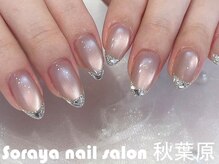 ソラヤ(Soraya)/韓国・ワンホンネイル・秋葉原