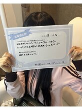 エクシアホワイト 平岸駅前店/