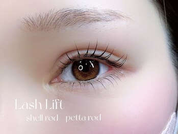 ネロリ バイ エイティスト(neroli by 8ist)/ラッシュリフト［新宿/新宿駅］