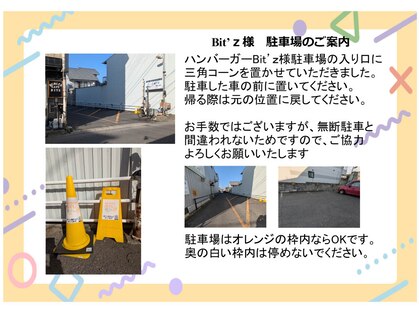 町の小さなほぐし屋さんの写真