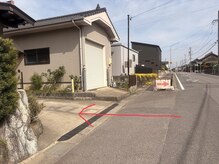 フリジア(Phrygien)/北から来た場合