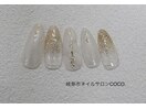 定額デザイン6850