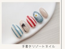 プレンティー 北千住西口店(plenty)/手書きリゾートネイル
