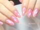 ボタネイル 本厚木(BOTANAIL)の写真