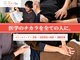レイビー(Raybe)の写真