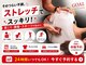 ゴール 日の出店(GOAL)の写真