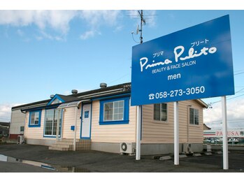 プリマプリート メンズ店/21号線から見える青い看板が目印