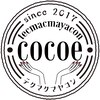 テクマクマヤコン ココエ(Cocoe)ロゴ
