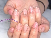 アン ジョーヌドラゴ/【自爪ネイル】ピンクネイル