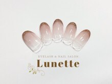 アイラッシュサロン リュネット(Eyelash salon Lunette)/ハンドサンプルBコース &nbsp;7900円