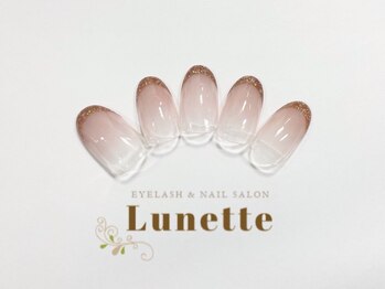 アイラッシュサロン リュネット(Eyelash salon Lunette)/ハンドサンプルBコース &nbsp;7900円