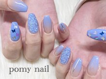 ポミーネイル 新宿西口店(pomy nail)/ハンドやり放題 10本アート
