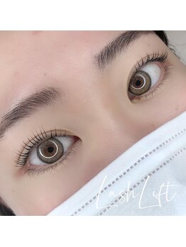 チル(chill)/ラッシュリフト