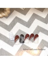 セレクトネイル ココ 秦野店(SELECT NAIL COCO)/シースルーフラワー