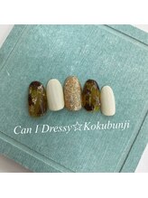 キャンアイドレッシー 国分寺店(Can I Dressy)/季節のキャンペーンネイル★10月