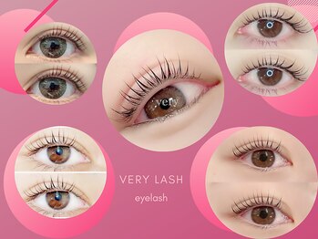 ベリーラッシュ 錦糸町駅前店(VeryLash)/似合わせまつげパーマ上下