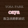 ヨサパーク チャヤ 阪急淡路駅前店(YOSAPARK caya)ロゴ