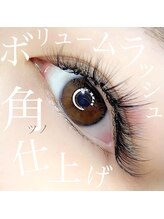 カシュ カシュ/プチワンホン仕上げ♪