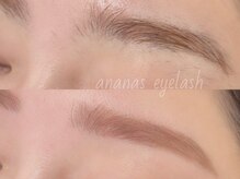 アナナアイラッシュ 川口店(Ananas eyelash)/アイブロウスタイリング