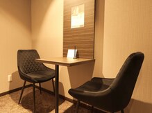 ブリス(bliss)/カウンセリングルーム♪