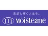 【陶器肌】毛穴レスコース（肌解析付き）　90分　¥2,200