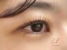まつげパーマ・ラッシュリフト/上下　¥8500