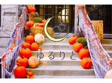 ゆるりと 錦糸町店/[ドライヘッドスパ/錦糸町]