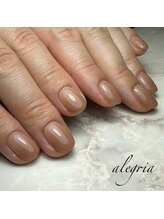 アレグリア(alegria)/ブラウンネイル