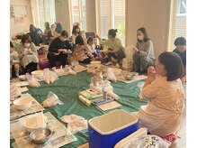 タットヴァヨガ/手作り味噌で腸活♪