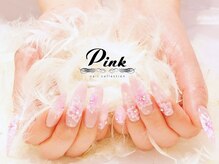 ネイルコレクション ピンク(Nail Collection Pink)