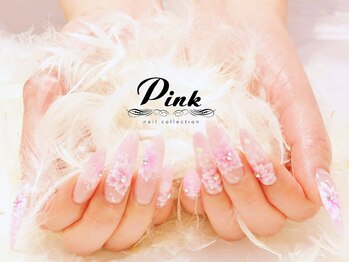 ネイルコレクション ピンク(Nail Collection Pink)