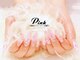 ネイルコレクション ピンク(Nail Collection Pink)の写真