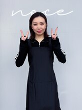 ノーチェ(noce) 大渕 恵華