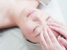 《エイジング・たるみケアに》フェイシャルエステ＋石膏マスク60分13200円