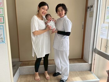 うるま整体院/