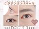 ランカ 茅ヶ崎辻堂(Ranka)の写真