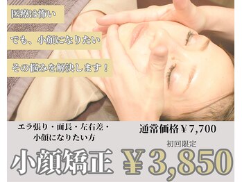 チョイスプレミアム 久留米店(CHOICE PREMIUM)